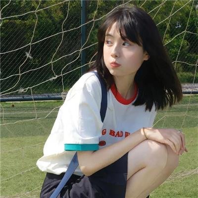 落难男神 封面